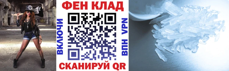 Amphetamine Premium  где купить наркоту  Владимир 