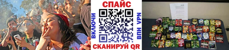Бутират бутандиол  Владимир 