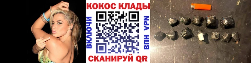 COCAIN Перу  Владимир 