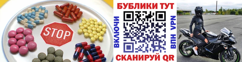 даркнет сайт  Владимир  Ecstasy XTC 