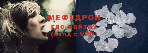дмт Новозыбков