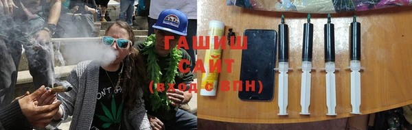 2c-b Новодвинск