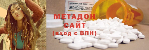дмт Новозыбков