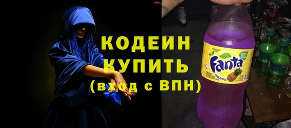 дмт Новозыбков