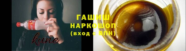 2c-b Новодвинск