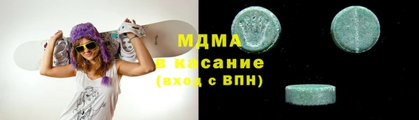 2c-b Новодвинск