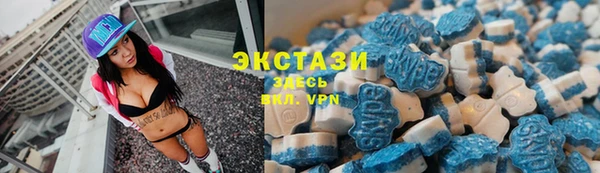 2c-b Новодвинск