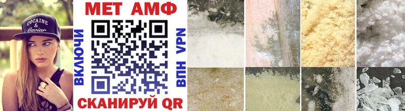 наркота Владимир Метамфетамин витя