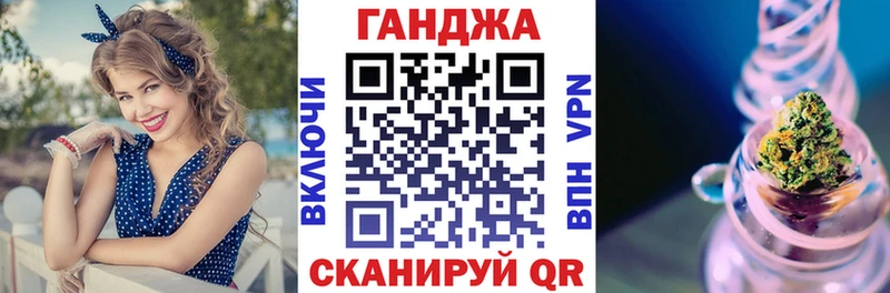 Конопля марихуана Владимир